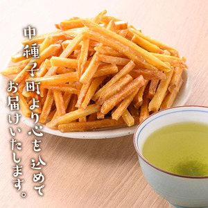 n297 鹿児島県産サツマイモ使用！芋けんぴ(計675g・135g×5袋) 国産 種子島 さつまいも 芋 イモ いも お菓子 かりんとう 芋かりんとう スイーツ 和菓子 さつま芋 お茶菓子 お茶うけ おやつ【菓心利休】