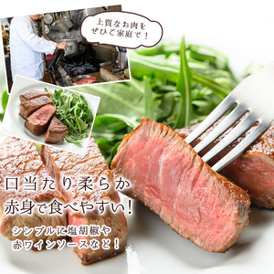 n287 梶屋牛 ヒレステーキ(計約400g) 黒毛和牛 国産 九州産 鹿児島県産 牛肉 肉 ビーフ ステーキ ヒレ 天然飼料 サステナブル 和牛 お祝い 【株式会社Calfields】