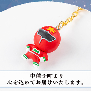 n340 離島閃隊タネガシマン！ キーホルダーストラップセット(計3種) 鹿児島 種子島 ご当地 ご当地キャラ ご当地ヒーロー ヒーロー ストラップ キーホルダー 【スカイショップ銀河】