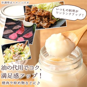 n406 梶屋牛 牛脂(計1kg・約500g×2個) 黒毛和牛 牛肉 国産 九州産 鹿児島県産 肉 ビーフ 油 脂 oil オイル 天然飼料 サステナブル 和牛 お祝い 【株式会社Calfields】