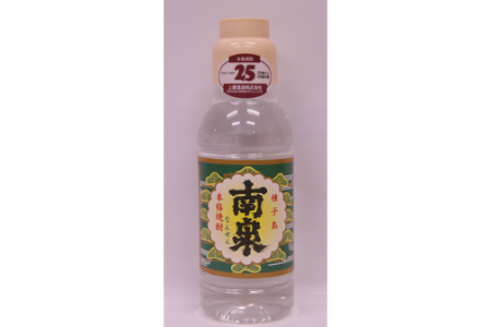 【2610-0382】本格焼酎 南泉 25% 360mlペットボトル 40本セット