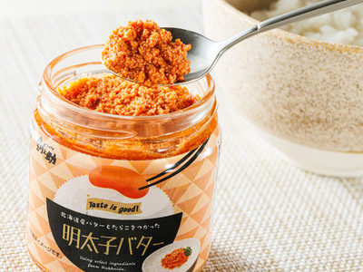 「めんたいこ」と「バター」の絶妙な組合せ 「明太子バター」160g×6個【配送不可地域：離島】【1624765】