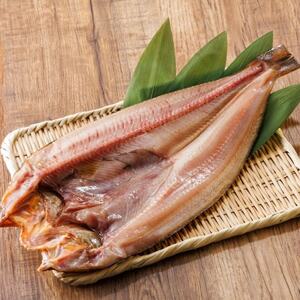 【12/21まで年内発送】北海道産ほっけ一夜干し(400~449g)×6枚 釧路町の匠が贈る北の至宝【配送不可地域:離島】【1624465】