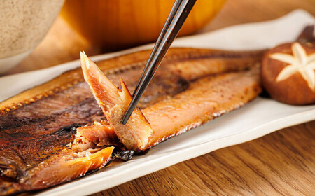 ＜北海道産＞秋刀魚(サンマ)を味噌漬けにした「さんま味噌」2尾×2個セット【配送不可地域：離島】【1084097】