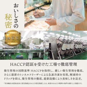 【毎月定期便】いくら醤油漬け  500g(250g×2パック)×2箱 ＜北海道産の鮭卵＞全3回【配送不可地域：離島】【4078319】