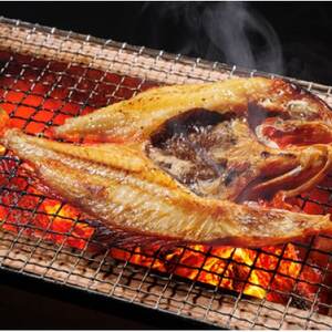 北海道産「キンキ 吉次(キチジ) メンメ」一夜干し 約300g×3尾_干物 釧路では「めんめ」の愛称で知られる高級魚 キンキ 別名 吉次 キチジ 焼魚 焼き魚 セット ひもの 魚干物 一人暮らし セット おかず 冷凍 魚介類 海鮮 絶品 人気 笹谷商店 直営 釧之助本店 高級 北海道 釧路町 釧路超 特産品 _【配送不可地域：離島】【1104706】