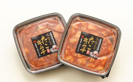 みなとのタコキムチ＜北海道釧路町 昆布森産タコ使用＞ 300g×2パック_昆布森産 活タコ使用 北の蛸 たこしゃぶ たこ しゃぶしゃぶ 北海道産 大容量 調理済み 一人暮らし セット おかず 冷凍 魚介類 海鮮 絶品 人気 カネショウ 北海道 釧路町 釧路超 特産品 _【配送不可地域：離島】【1226400】