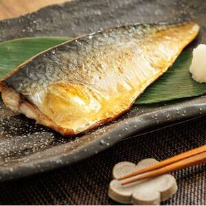 北海道産 鯖を一夜干しにした低温熟成北海さば<半身 210g以上>×5尾_北海道産 鯖 のみを使用 一夜干し さば サバ 焼き魚 焼魚 鯖セット ひもの 冷凍 小分け 冷凍 魚介類 海鮮 絶品 人気 笹谷商店 直営 釧之助本店 高級 北海道 釧路町 釧路超 特産品 _【配送不可地域:離島】【1384769】