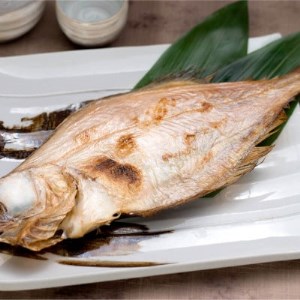 ＜北海道産＞宗八かれいを一夜干しに!「宗八かれい一夜干し」2枚×4個セット_宗八 そうはち カレイ 一夜干し 干物 ひもの 魚干物 一人暮らし セット おかず 焼魚 焼き魚 魚 冷凍 魚介類 海鮮 絶品 人気 笹谷商店 直営 釧之助本店 高級 北海道 釧路町 釧路超 特産品 _【配送不可地域：離島】【1384991】