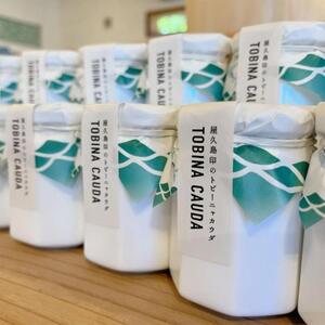 屋久島印のトビーニャカウダ　110g×1個