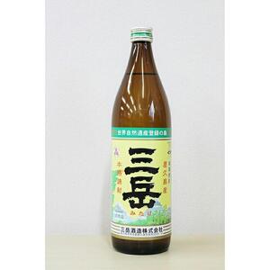 EW】屋久島産焼酎 飲み比べ 6本セット（三岳・限定三岳・屋久杉・屋久