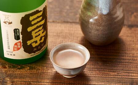 屋久島限定 三岳 原酒 720ml 2本 三岳酒造