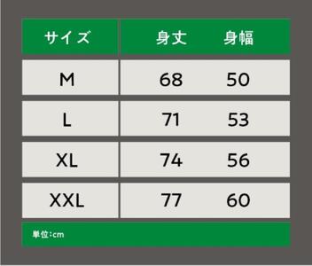 【XLサイズ】屋久島ドライTシャツ~雲~黒色