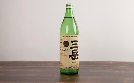 【数量限定】屋久島島内限定 三岳 900ml×3本 セット 贈答用