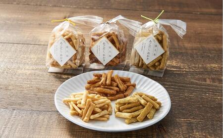 やさしい味わい あごだしおかき 5種×2個＜屋久島産トビウオ使用＞