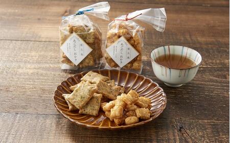 やさしい味わい あごだしおかき 5種×2個＜屋久島産トビウオ使用＞