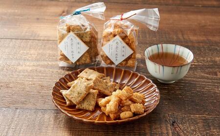 やさしい味わい あごだしおかき 5種 ×各1個 計5個セット<屋久島産トビウオ使用>