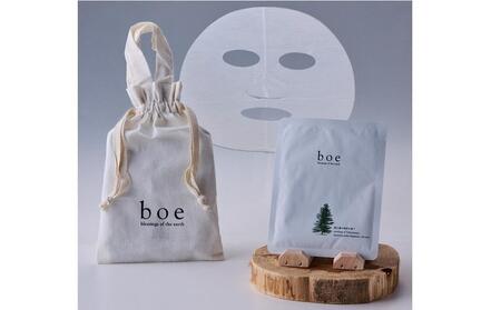 boe Air freshener for your skin care time 20ml(アロマミスト) | パック