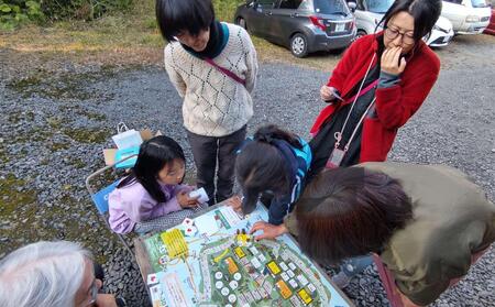 やくしまの旅 ボードゲーム＜楽しく屋久島がわかるゲーム＞