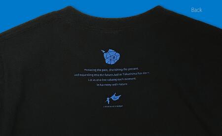 屋久島ガーディアンズ(ウミガメ)Tシャツ【Lサイズ】