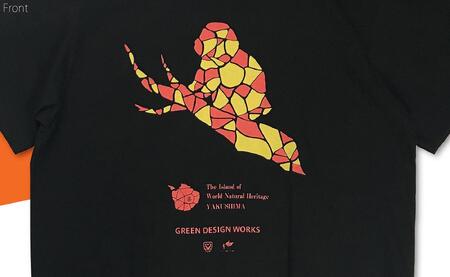 屋久島ガーディアンズ(ヤクザル)Tシャツ【XLサイズ】