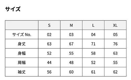 屋久島ガーディアンズ(ヤクザル)パーカー【サイズ:XL】