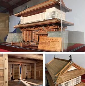鶴丸城御楼門、屋久杉精密模型45分1