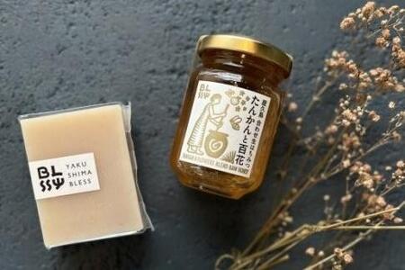 【YAKUSHIMA BLESS】ギフトセット(S) (屋久杉の石鹸・生はちみつ)