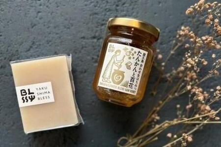 【YAKUSHIMA BLESS】ギフトセット(M) (屋久杉の石鹸・お香・生はちみつ)