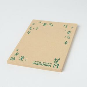 屋久島地杉 メモパッド【YAKUSHIMA BLESS】