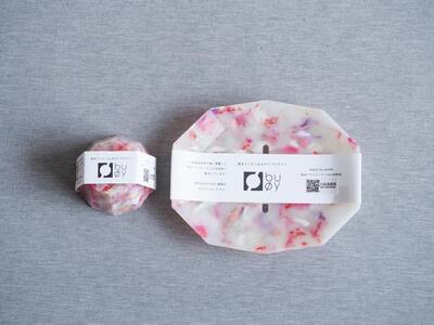 【色おまかせ(MIX)】【セット】歯ブラシスタンド&ソープディッシュ 材料回収地域:口永良部島(鹿児島県)