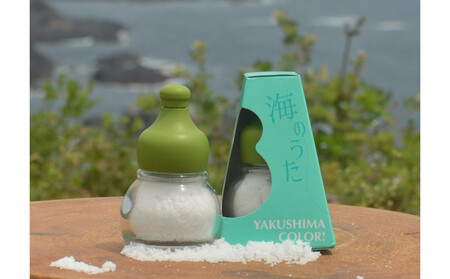 【2026年3月上旬頃から発送】屋久島の天然塩「海のうた」と屋久島産じゃがいもセット 5kg<農薬不使用>