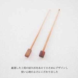 YAKU-SUGI〈A〉× SUSU-TAKE【耳かき】