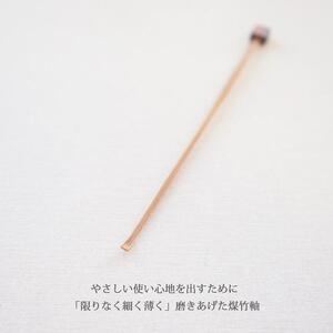 YAKU-SUGI〈A〉× SUSU-TAKE【耳かき】