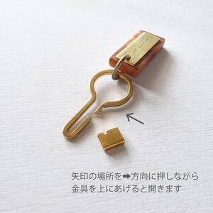 YAKU-SUGI×SUI-GYU キーホルダー【屋久杉×水牛角】