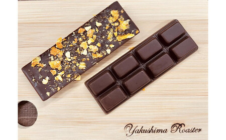 屋久島たんかんピュアチョコレート 25g×2枚