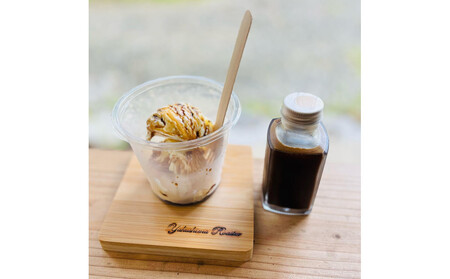 屋久島のたんかん香るエスプレッソコーヒー