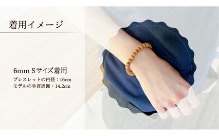 屋久杉6mm玉ブレスレット【20cm (L)】
