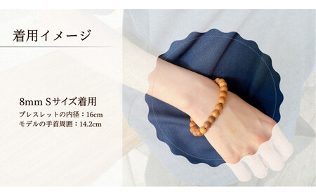屋久杉8mm玉ブレスレット【16cm (S)】