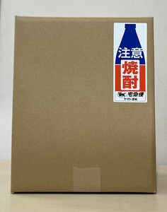 屋久島限定三岳900ml×6本セット