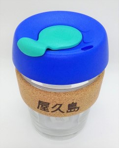 マイエコカップ12オンスAQUA(テイクアウト用ガラス製ドリンクカップ)