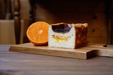 屋久島の手作りバスクチーズケーキ （たんかん） | バスクチーズケーキ バスクチーズケーキ