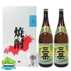 三岳1800ml・2本＆森の紅茶