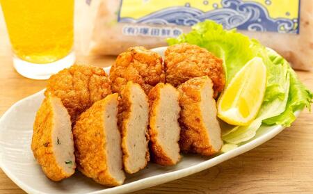 屋久島 魚すりみ 300g×4パック＜屋久島名産のトビウオ使用＞