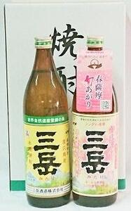 <春限定の三岳登場>春薩摩旬あがり 三岳&三岳飲み比べ 900ml 2本セット