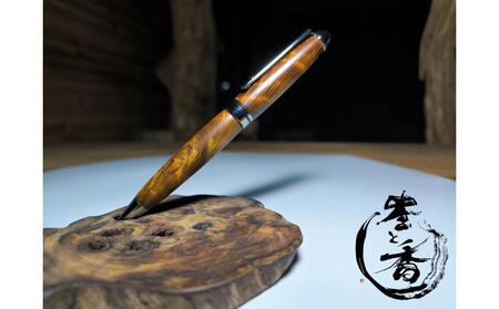 屋久杉ボールペン虎杢 European（ヨーロピアン）