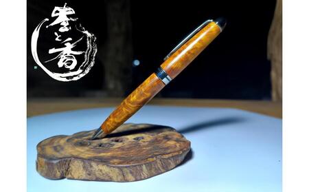 屋久杉ボールペン虎杢 European（ヨーロピアン）