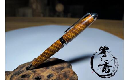 屋久杉ボールペン虎杢 European（ヨーロピアン）