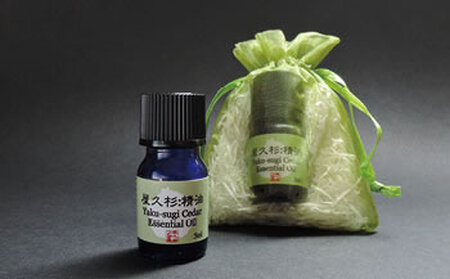 屋久杉精油(5ml)【月間10本限定】