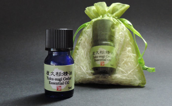 屋久杉精油(5ml) & 屋久杉芳香蒸留水(100ml)のセット【月間10セット